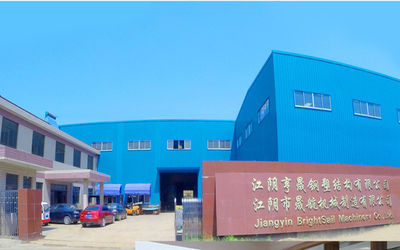 الصين Jiangyin Brightsail Machinery Co.,Ltd.
