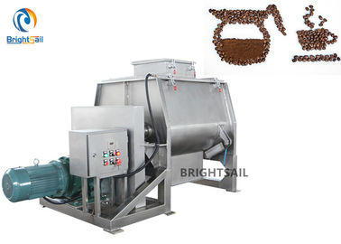 آلة القهوة الفورية مسحوق الغذاء خلاط الكاكاو طاحونة رمح مزدوجة مجداف