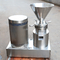 صلصة الفلفل الطاحونة الكولودية آلة الفولاذ المقاوم للصدأ SUS 304 من برايتسيل التوابل الغذاء الطاحونة الكولودية
