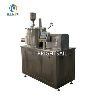 V على شكل تكوير سكين خلط معدات التحبيب الرطب 220L