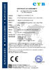 الصين Jiangyin Brightsail Machinery Co.,Ltd. الشهادات